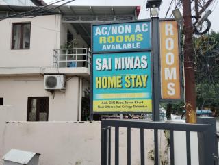 Sainiwas - 0