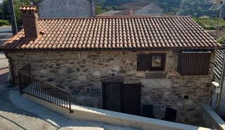 A Casa de Salvador - retiro rural con alma gallega - 1
