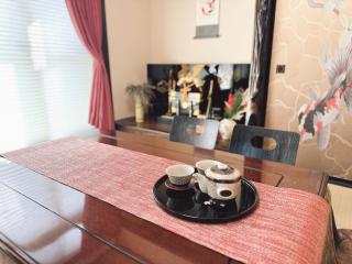 Sakura House - 2