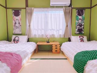 Sakura House - 7