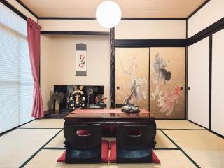 Sakura House - 6