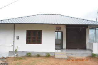 Jungle View Homestay Anakulam - 0