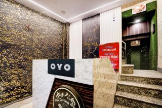 Hotel O Paradise - 0