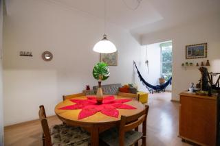 SUH Copacabana 114 Cozy Compact - 2