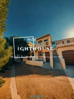 Lighthouse Hotel - 1