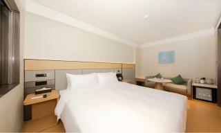 JI Hotel Beijing West Railway Station Lize Business District - Peking - 2