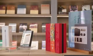 JI Hotel Beijing West Railway Station Lize Business District - Pékin - 9