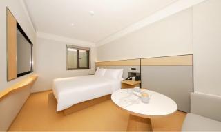 JI Hotel Beijing West Railway Station Lize Business District - Peking - 1