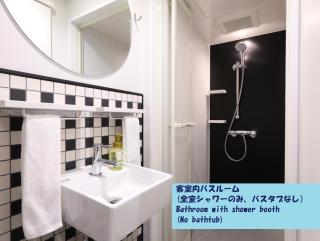 HOTEL TAVINOS Hamamatsucho - Vacation STAY 51014 - Tokyo - 7