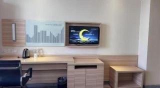 City Comfort Inn Huanggang Dongmen Road Wanda Plaza - 1