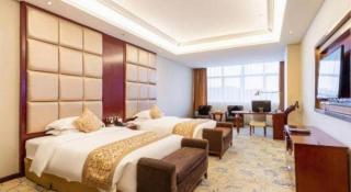Ramada Plaza by Wyndham Shaowu - 4