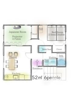 A桜坂 sakurazaka APT - 9