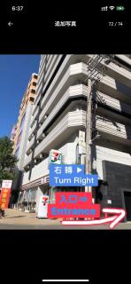NewOpen! Rest House Niponbashi 憩Central downtown 1min fm station, 2mins walk to Kuromon Market,Dotombori, 3-4ppl - Osaka - 8