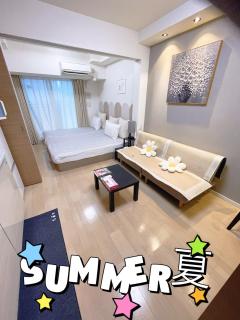 NewOpen! Rest House Niponbashi 憩Central downtown 1min fm station, 2mins walk to Kuromon Market,Dotombori, 3-4ppl - Osaka - 7