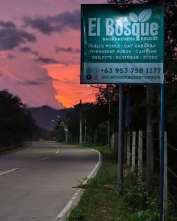 EL BOSQUE RESORT CORON - 7