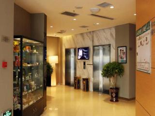 Jinjiang Inn Changchun Hongqi Street - 3
