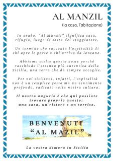 Al Manzil - Locogrande - 8