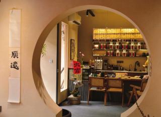 寺外茶宿SiWai tea&house-Near Xi' an Bell Tower - 9