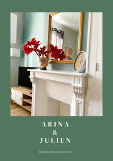 Arina & Julien Dieppe - Dieppe - 0
