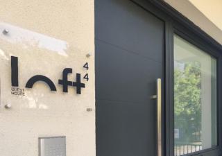 Loft 44 - Città del Miracolo - Private Parking - 9