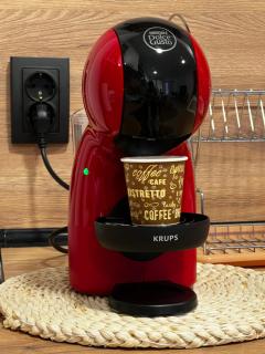 Еко Дрийм апартамент за гости в Шумен - 9