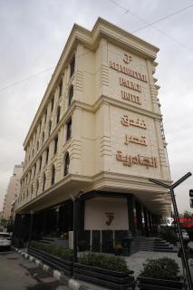 Al jadriya Palace - Bagdad - 0
