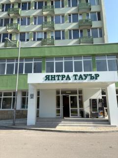 Янтра Хоум - 7