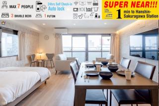 Osaka Sakuragawa Stay Perfect Base for Osaka Trip R1002 - 0