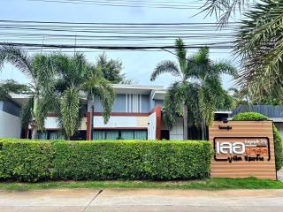 Le Park 23 Boutique Resort - Roi Et - 0
