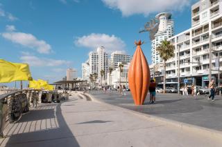 Rena's House - Beach Edition - Tel Aviv - 7