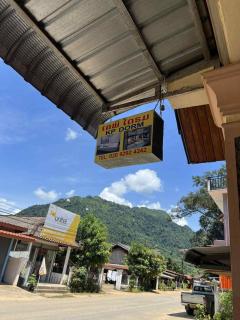 KP Dorm - Ban Pho Touane - 8