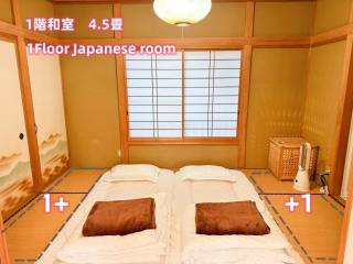 Sound Villa - Vacation STAY 16304 - 2
