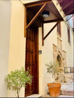 Maison Konstantinos - Nauplia - 5