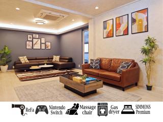 4LDK 105平米 難波駅より徒歩8分 Simmons 6ベッド 任天堂switch - 0