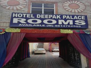 SPOT ON Hotel Deepak Palace - 3