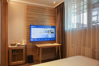 Hanting Hotel Beijing Zhixin Road University of Science and Technology - Pékin - 2