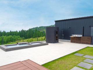 FOG villa&spa - 2