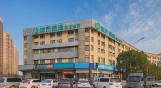 City Comfort Inn Wuhan Hongshan District Baishazhou Huangjiahu University Town - 2