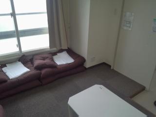 Simple Stay Miyajima - Hatsukaichi - 3