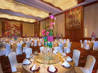Suzhou Jinji Lake Grand Hotel - 2