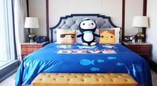 Han Yue Lou Hotel Nanjing - 9
