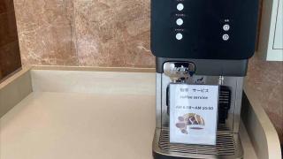 Toyoko Inn Shin-yamaguchi-eki Shinkansen-guchi - 3