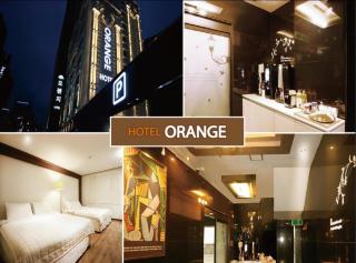 Hotel Orange - 4