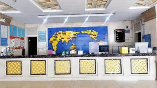 Binhao Hotel - 2
