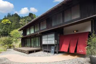 古民家ウェルネスビレッジ青梅 成木の社 Nariki no Mori - 9