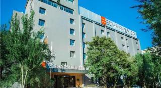 Echarm Hotel Shenyang Nanta Shoe City Army General Hospital - Shenyang - 5