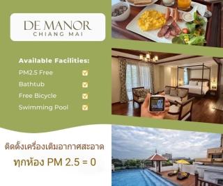 De Manor Chiang Mai Hotel - Chiang Mai - 4