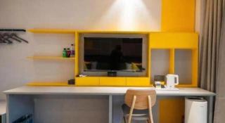 7 Days Inn Guangrao Bus Station - 7