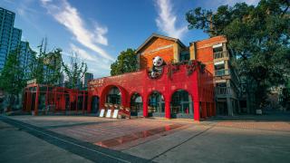 Panda Holiday Hotel - 8