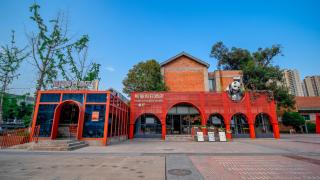 Panda Holiday Hotel - 0